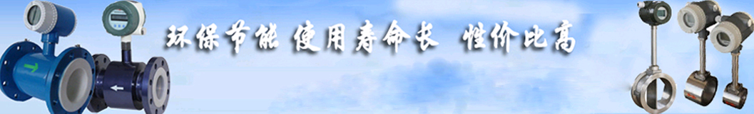 奧科儀表，完善的物料配送中心，正常生產(chǎn)周期4天內(nèi)交貨，零拖延