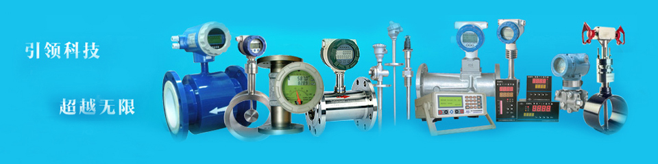 奧科儀表，雄厚的生產實力